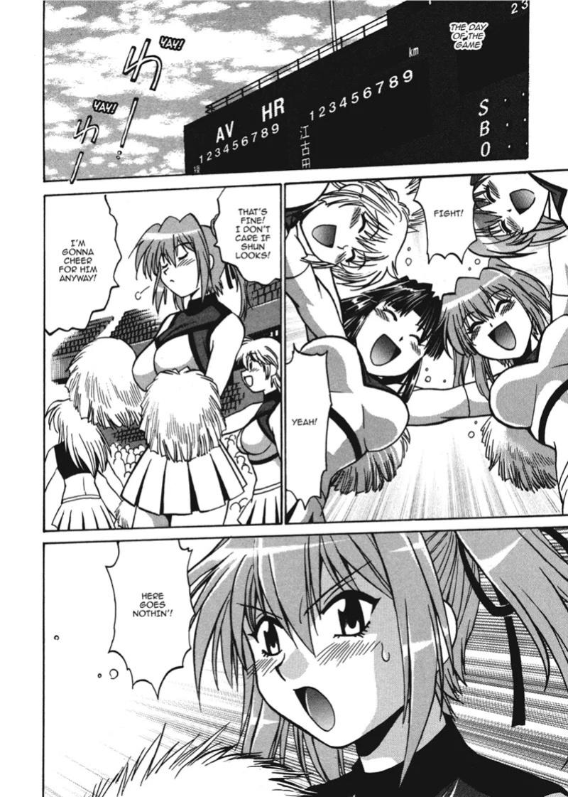 [Manabe Jouji] Fetish Grab Bag [English] [Project-H] [Digital]