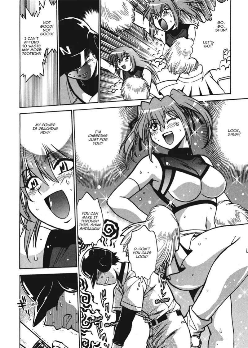 [Manabe Jouji] Fetish Grab Bag [English] [Project-H] [Digital]