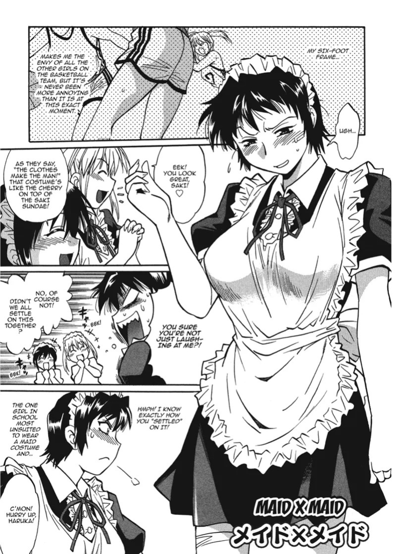 [Manabe Jouji] Fetish Grab Bag [English] [Project-H] [Digital]