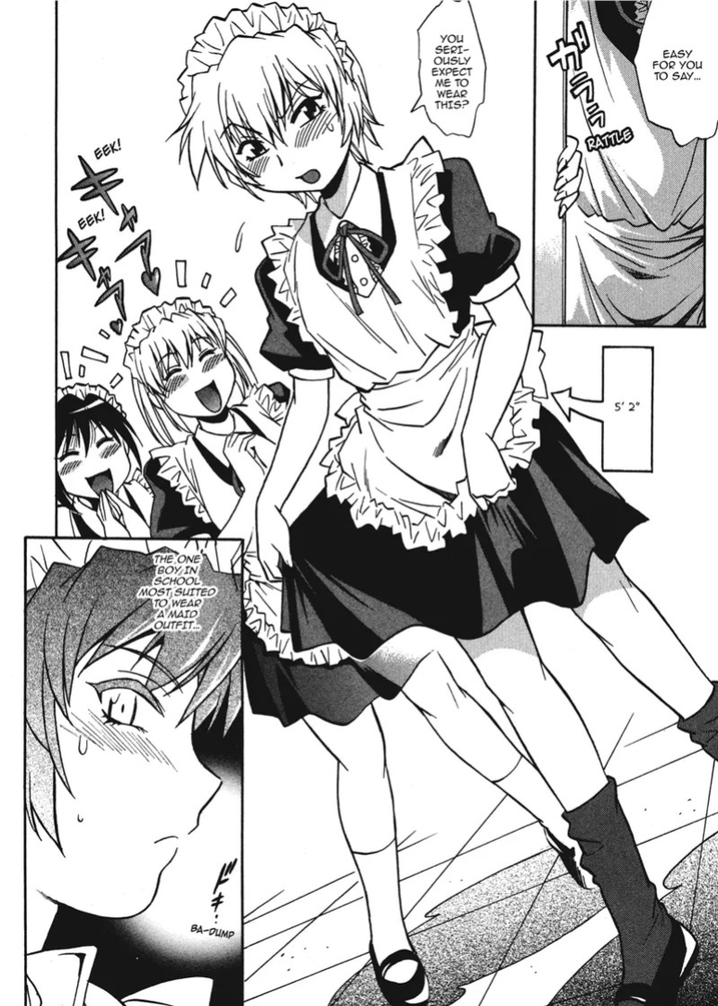 [Manabe Jouji] Fetish Grab Bag [English] [Project-H] [Digital]