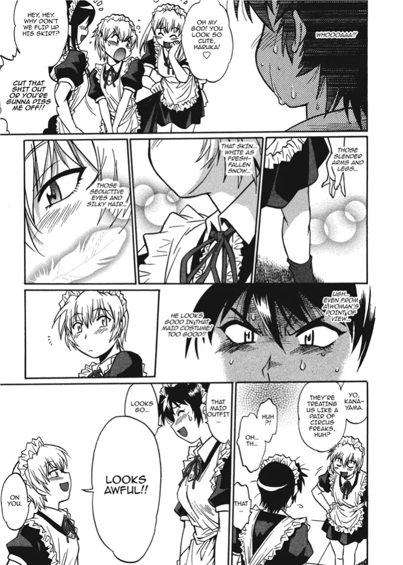 [Manabe Jouji] Fetish Grab Bag [English] [Project-H] [Digital]