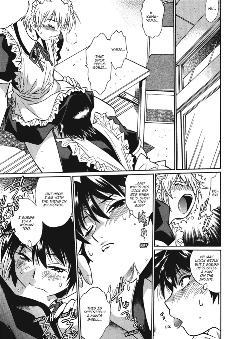 [Manabe Jouji] Fetish Grab Bag [English] [Project-H] [Digital]