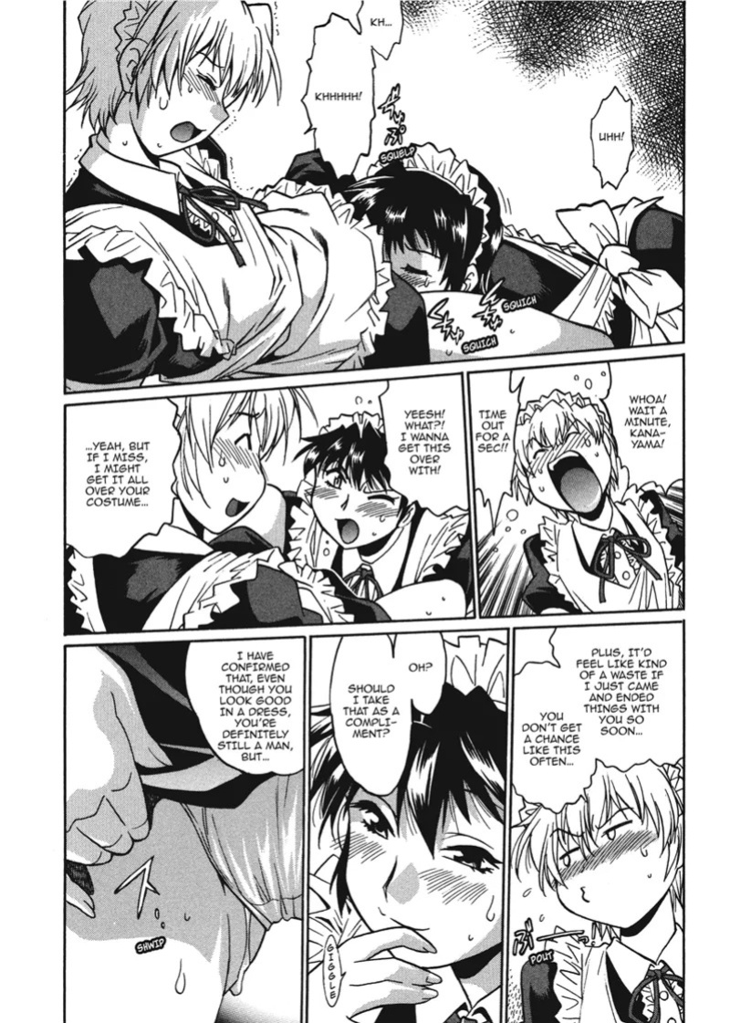 [Manabe Jouji] Fetish Grab Bag [English] [Project-H] [Digital]