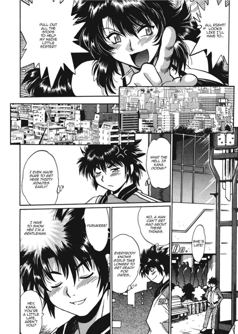 [Manabe Jouji] Fetish Grab Bag [English] [Project-H] [Digital]
