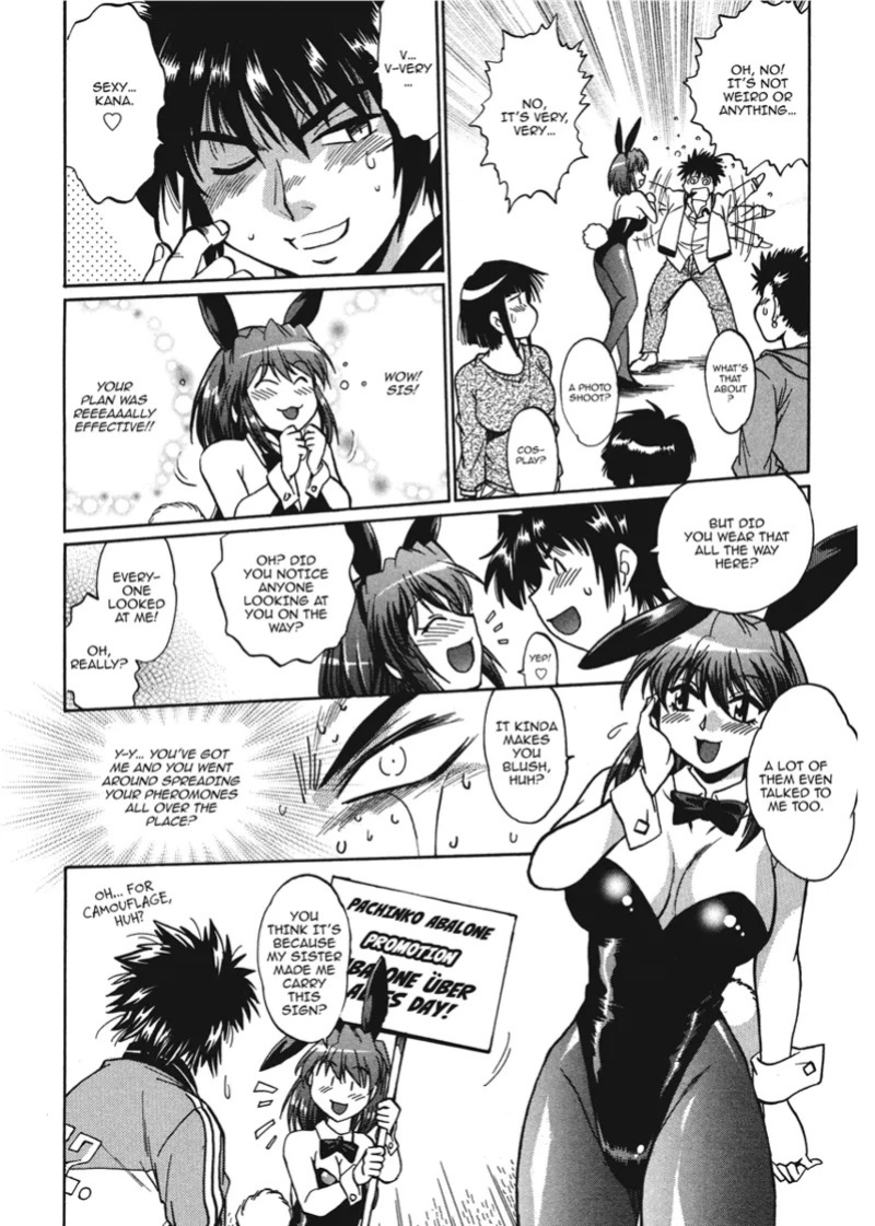 [Manabe Jouji] Fetish Grab Bag [English] [Project-H] [Digital]
