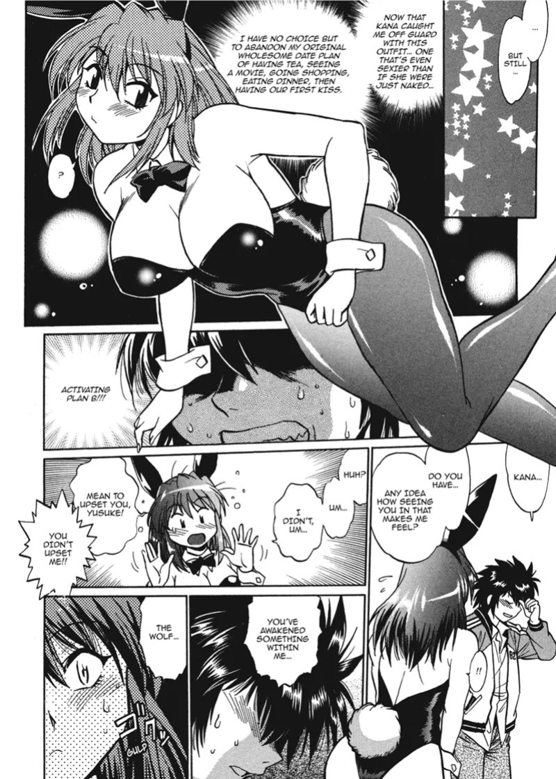 [Manabe Jouji] Fetish Grab Bag [English] [Project-H] [Digital]
