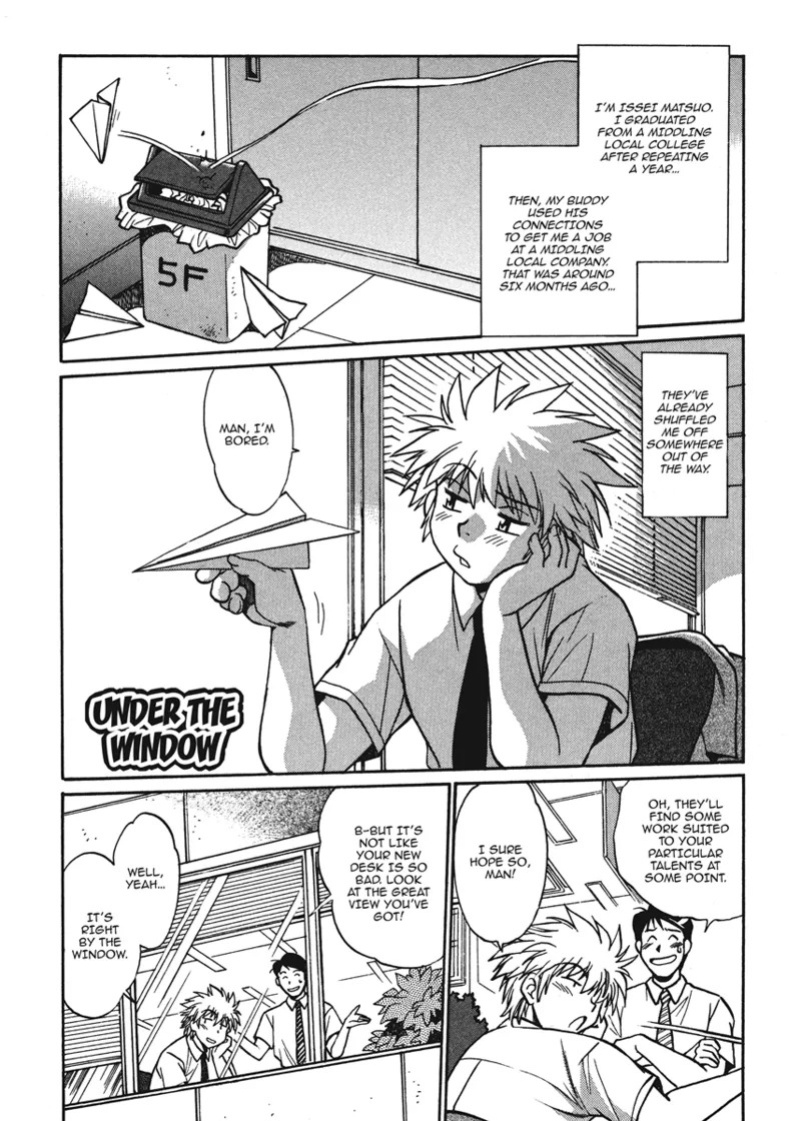 [Manabe Jouji] Fetish Grab Bag [English] [Project-H] [Digital]