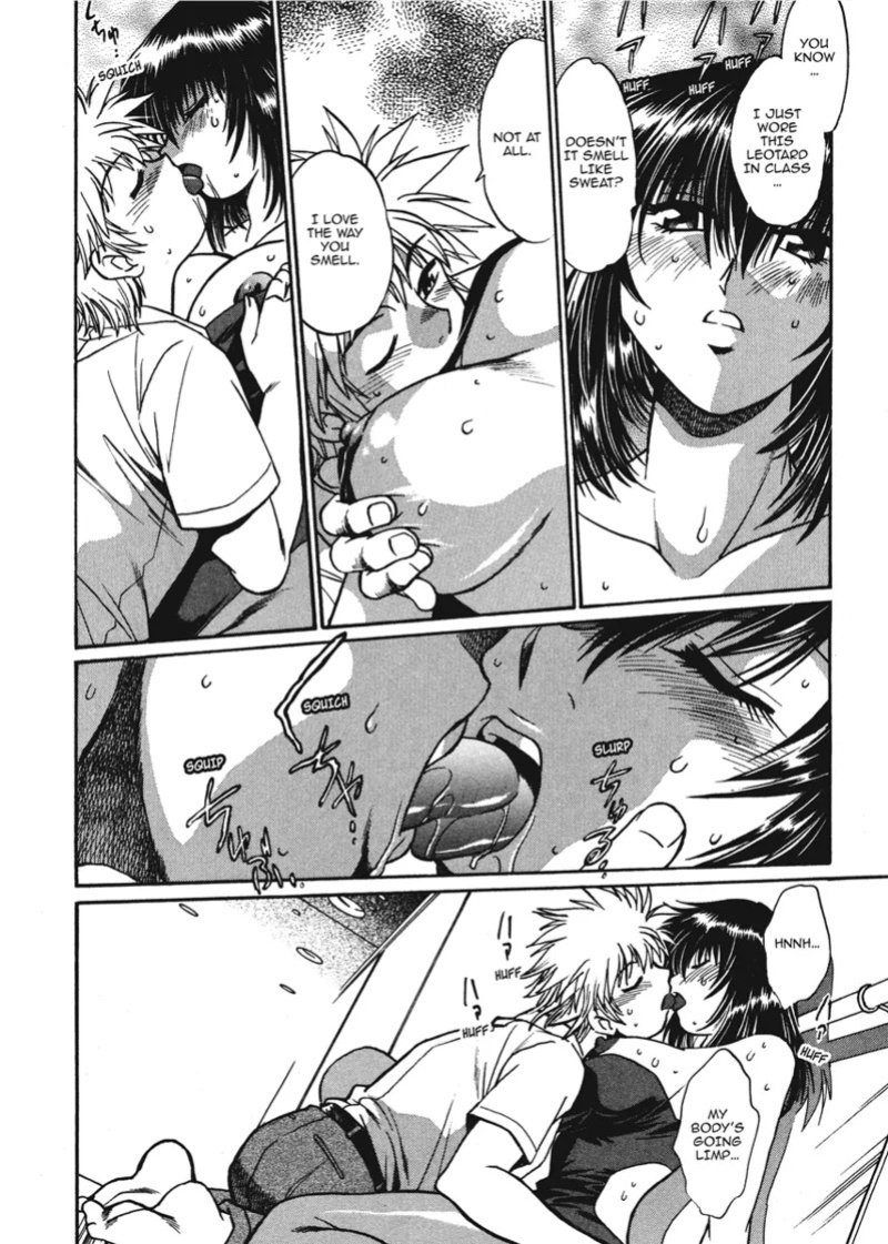 [Manabe Jouji] Fetish Grab Bag [English] [Project-H] [Digital]