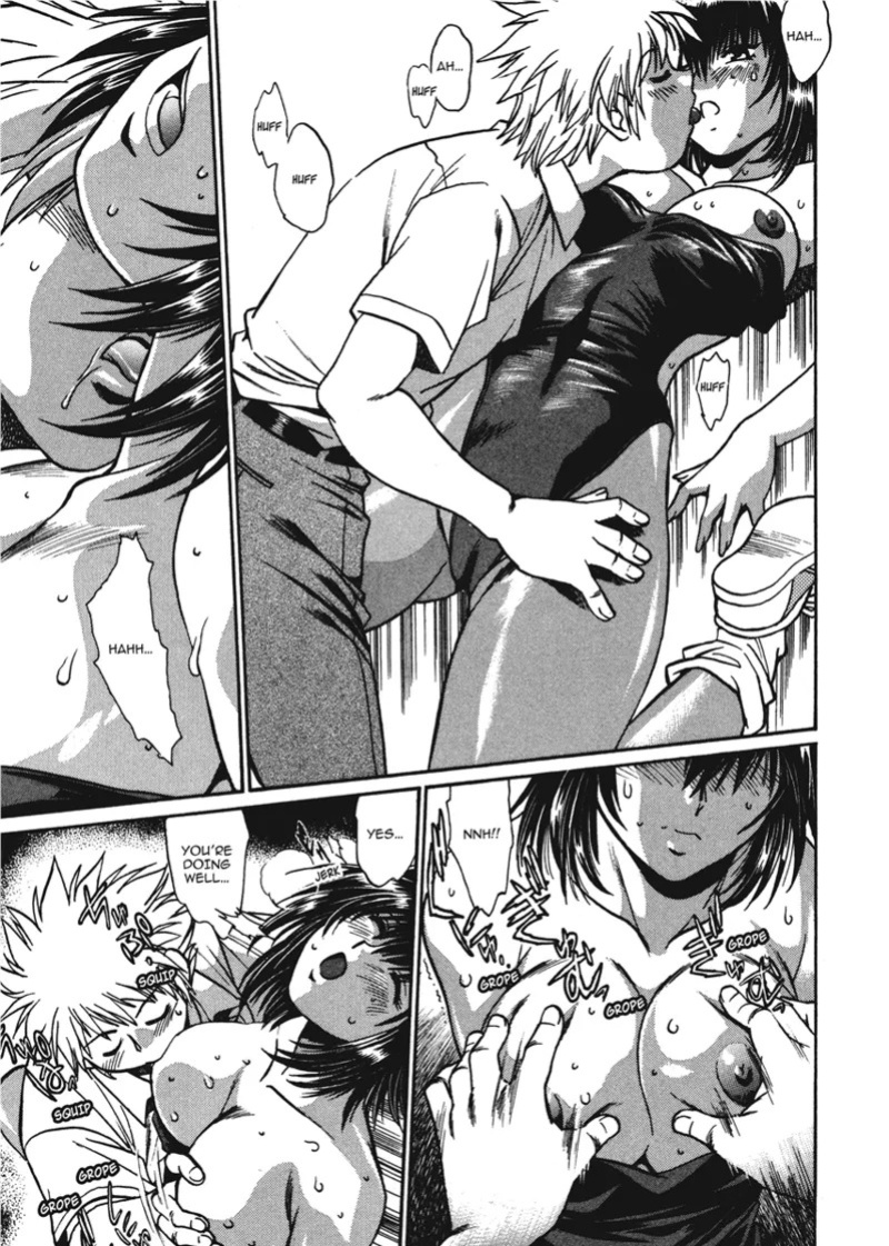 [Manabe Jouji] Fetish Grab Bag [English] [Project-H] [Digital]