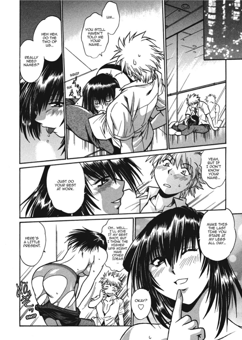 [Manabe Jouji] Fetish Grab Bag [English] [Project-H] [Digital]