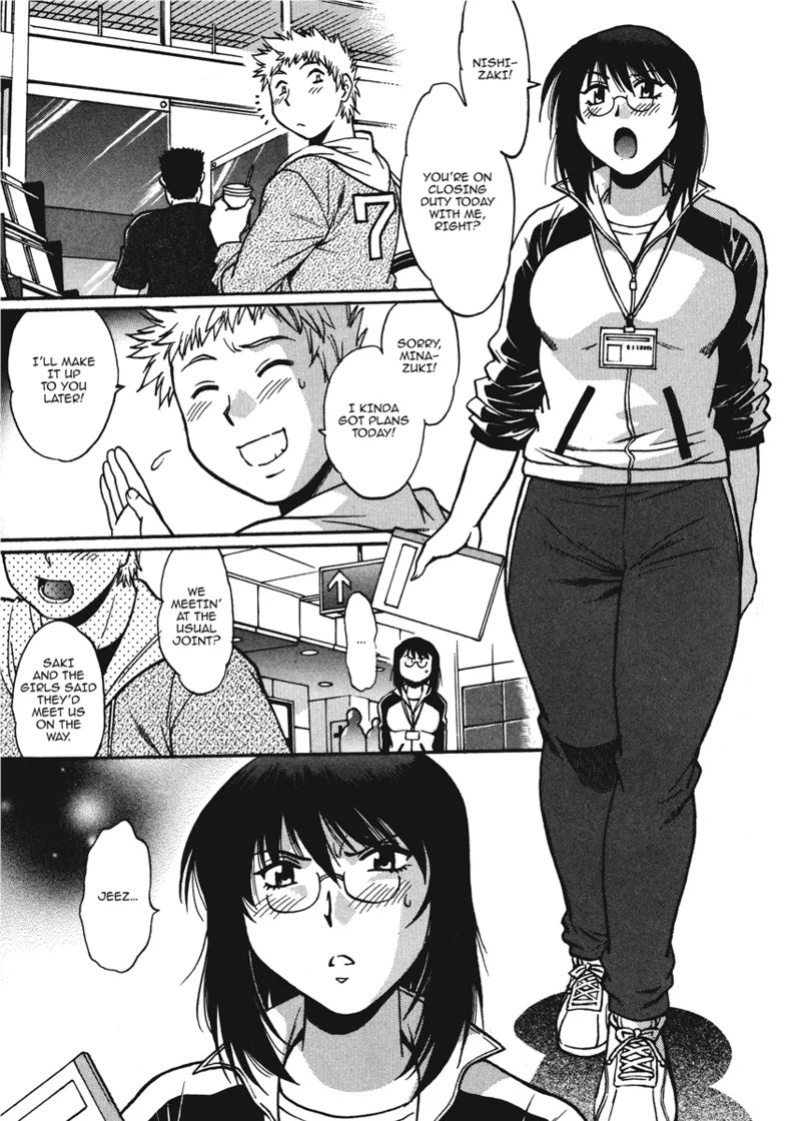 [Manabe Jouji] Fetish Grab Bag [English] [Project-H] [Digital]