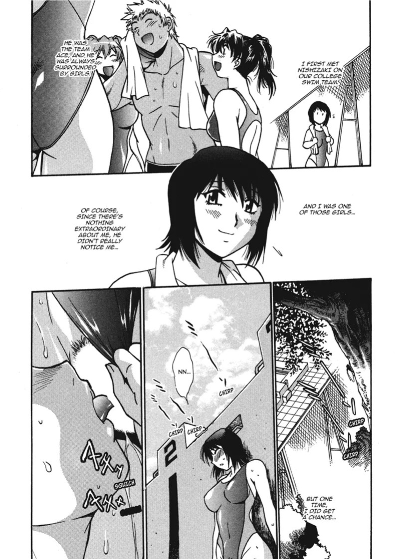 [Manabe Jouji] Fetish Grab Bag [English] [Project-H] [Digital]