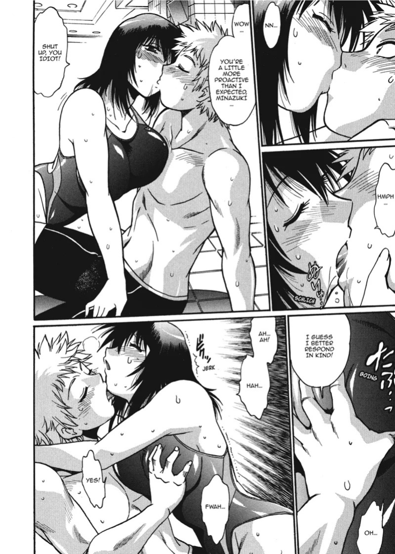 [Manabe Jouji] Fetish Grab Bag [English] [Project-H] [Digital]