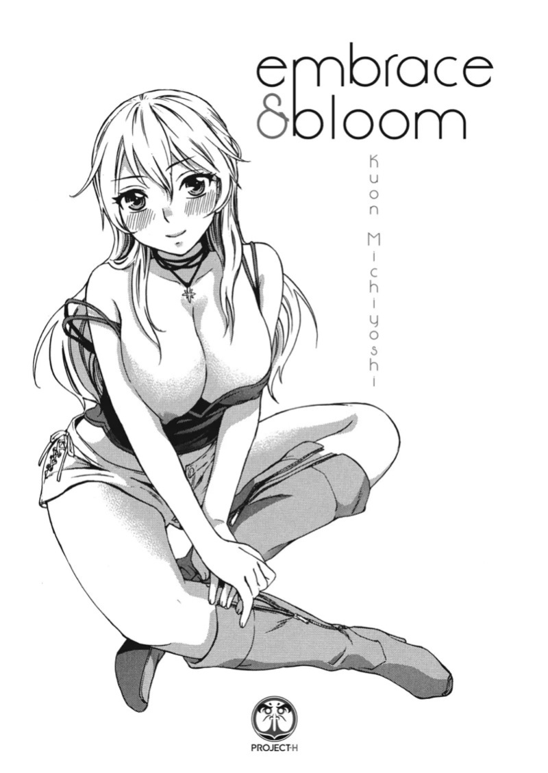 [Kuon Michiyoshi] Embrace & Bloom [English] [Project-H] [Digital]