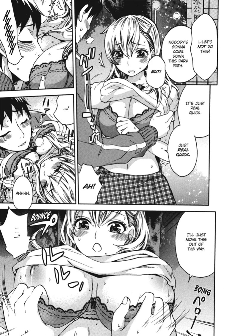 [Kuon Michiyoshi] Embrace & Bloom [English] [Project-H] [Digital]