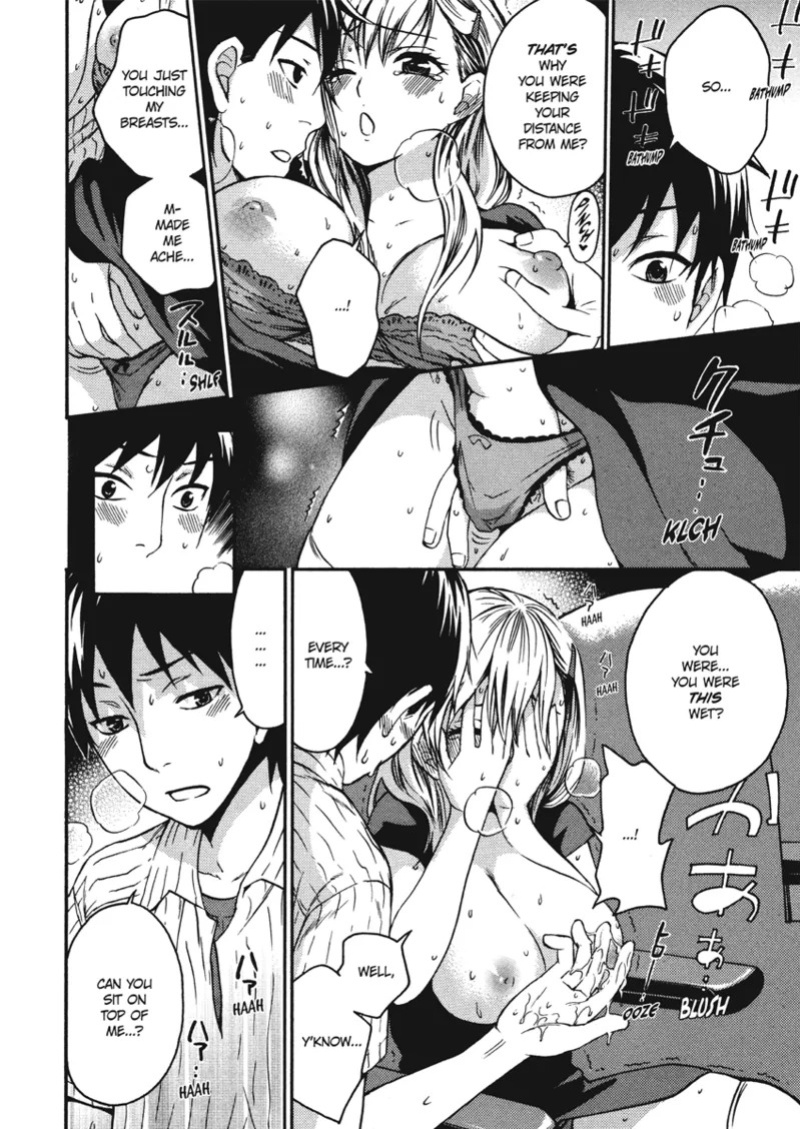 [Kuon Michiyoshi] Embrace & Bloom [English] [Project-H] [Digital]