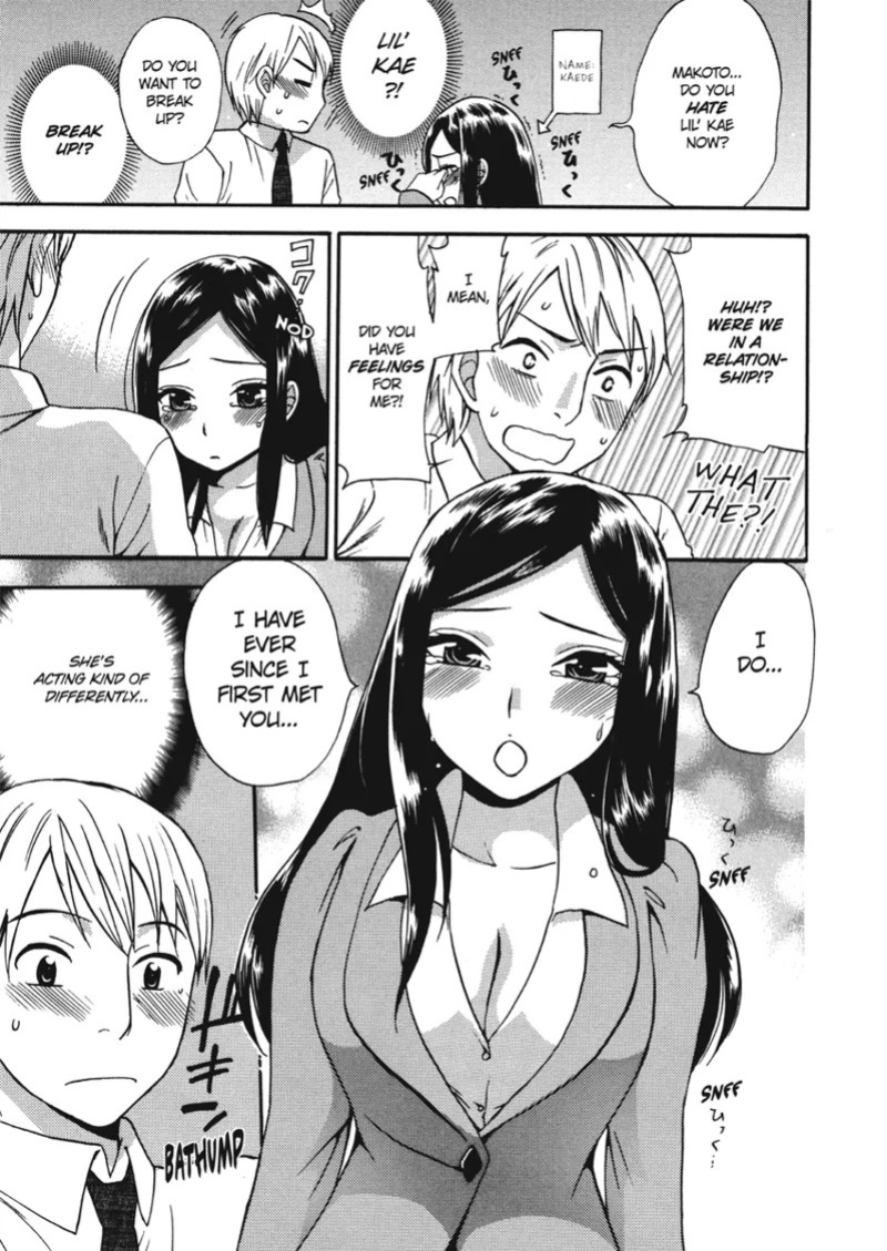 [Kuon Michiyoshi] Embrace & Bloom [English] [Project-H] [Digital]