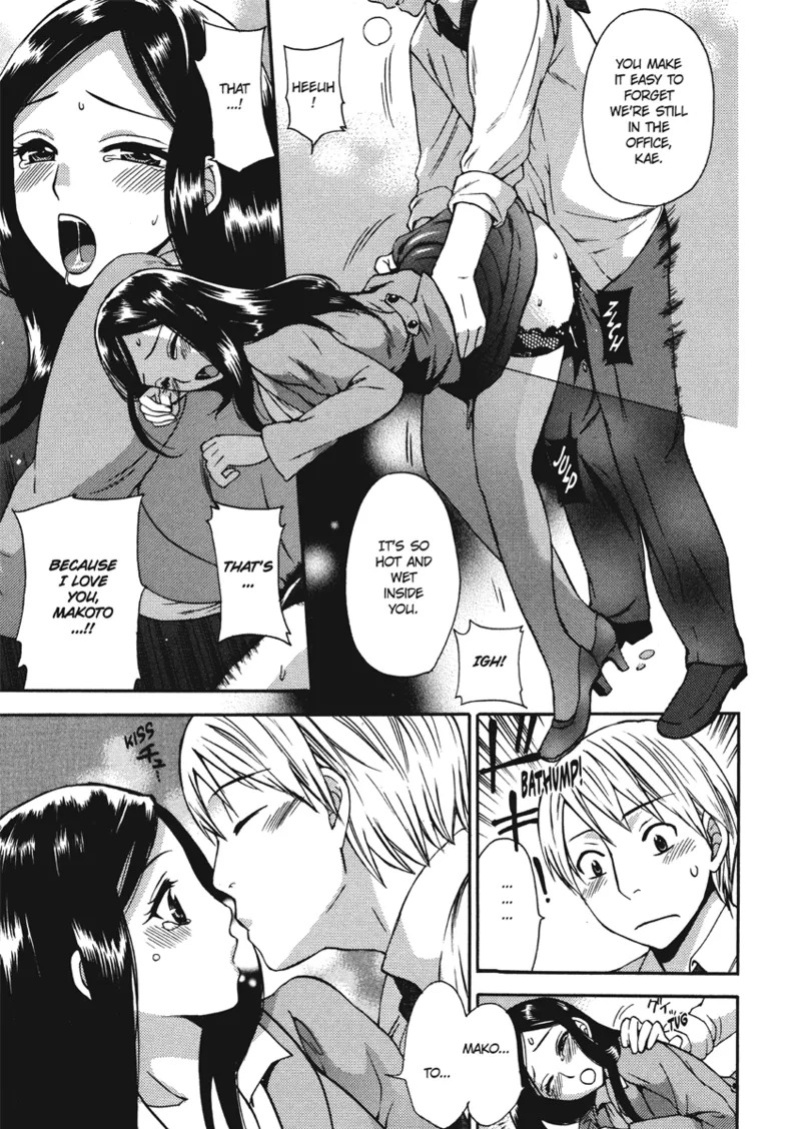 [Kuon Michiyoshi] Embrace & Bloom [English] [Project-H] [Digital]