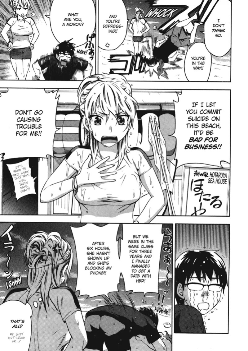 [Kuon Michiyoshi] Embrace & Bloom [English] [Project-H] [Digital]