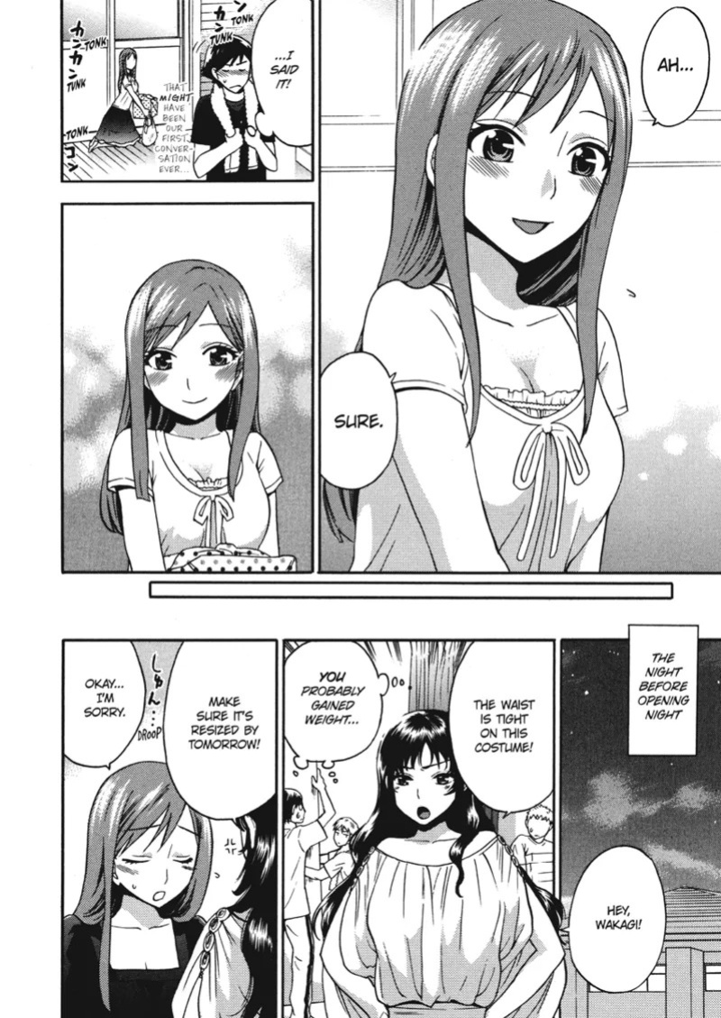 [Kuon Michiyoshi] Embrace & Bloom [English] [Project-H] [Digital]