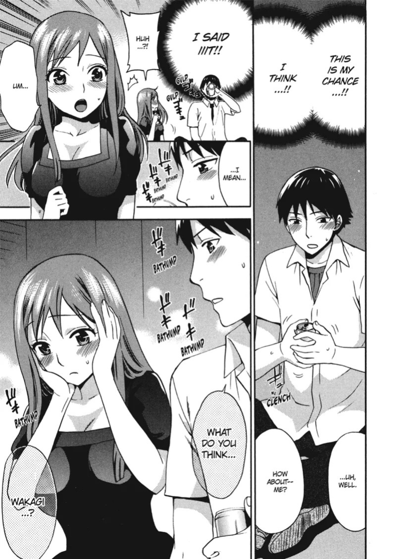 [Kuon Michiyoshi] Embrace & Bloom [English] [Project-H] [Digital]