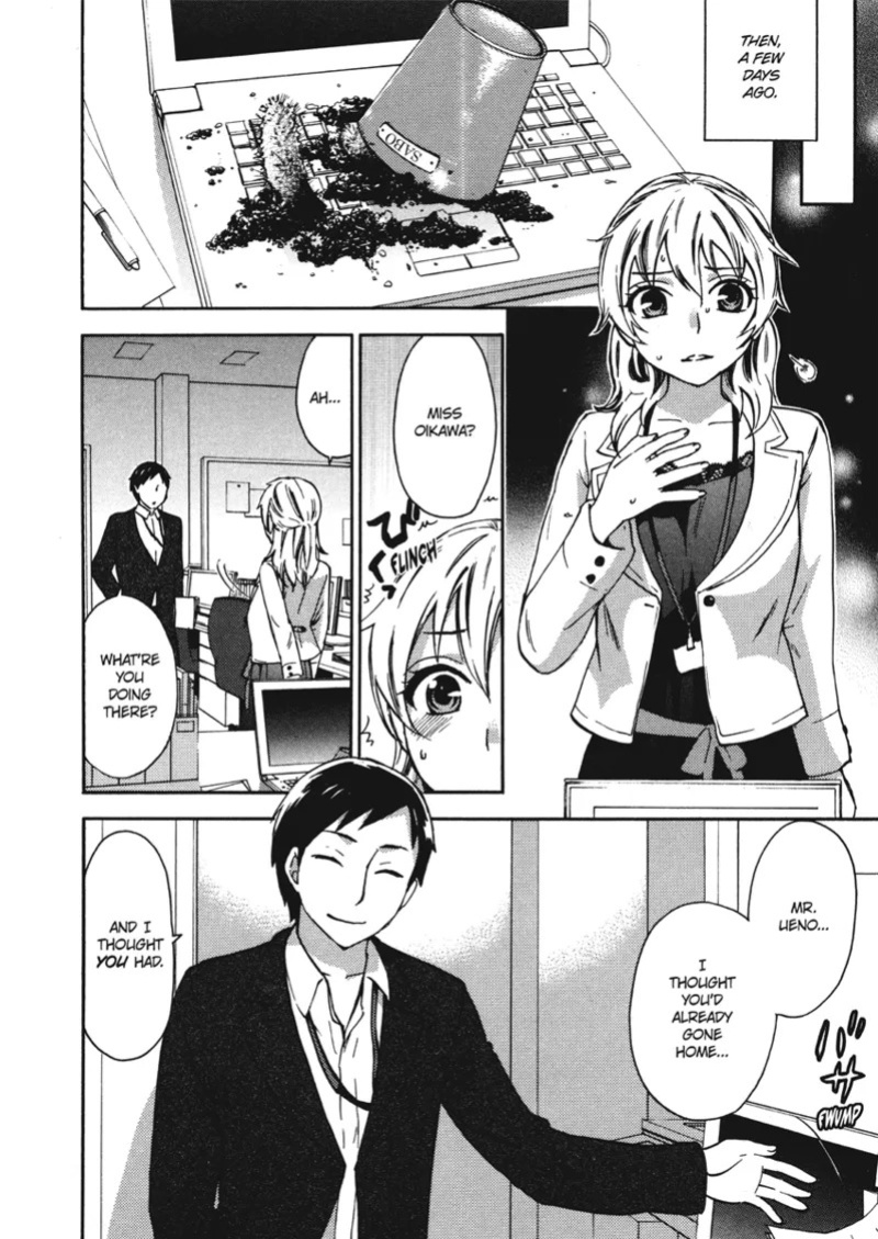 [Kuon Michiyoshi] Embrace & Bloom [English] [Project-H] [Digital]
