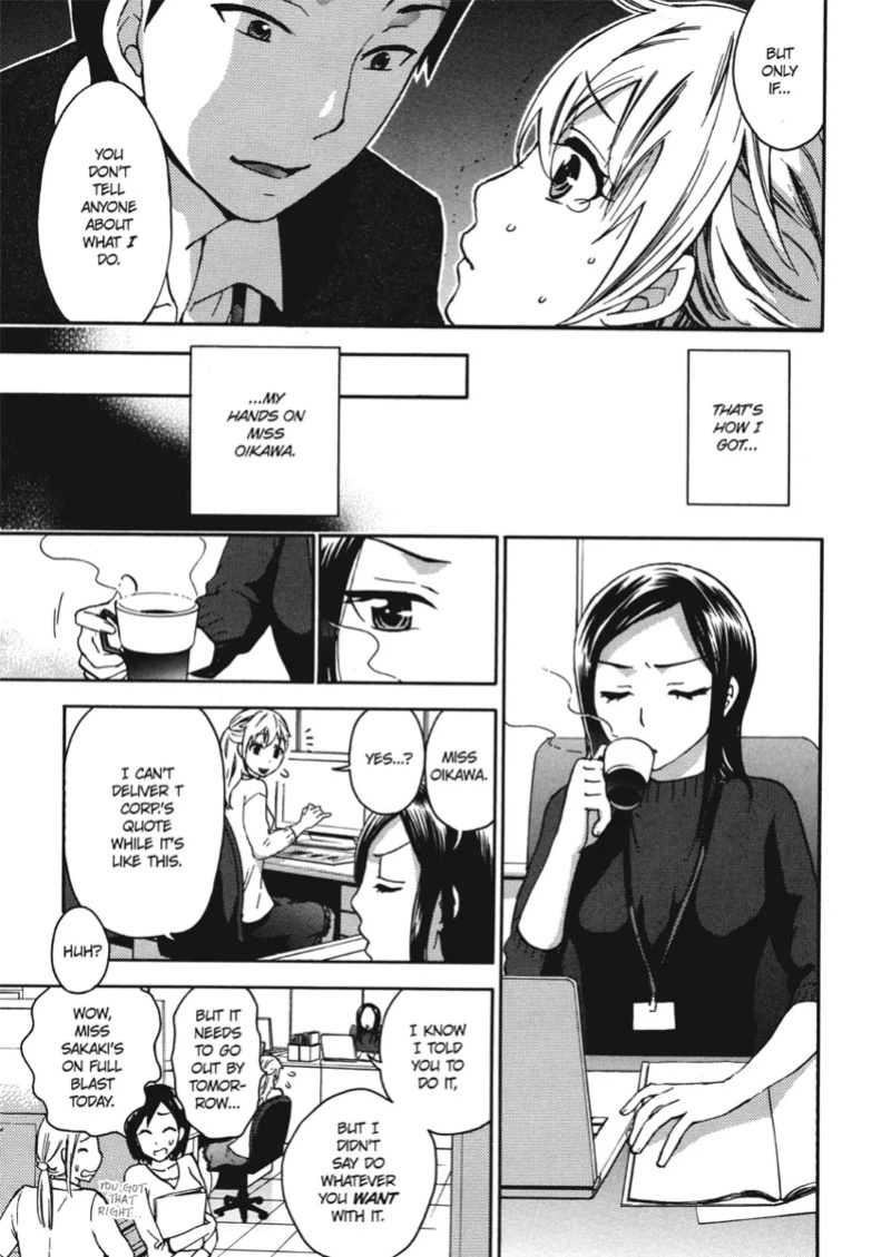 [Kuon Michiyoshi] Embrace & Bloom [English] [Project-H] [Digital]