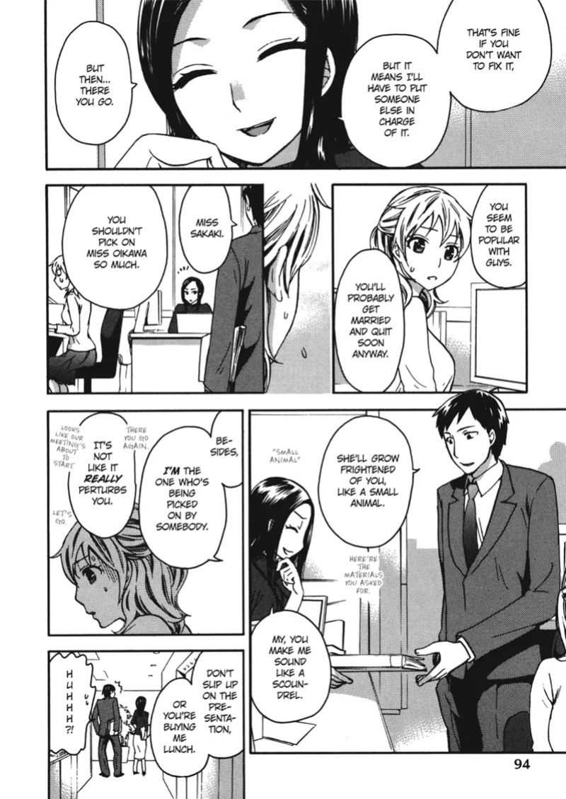 [Kuon Michiyoshi] Embrace & Bloom [English] [Project-H] [Digital]