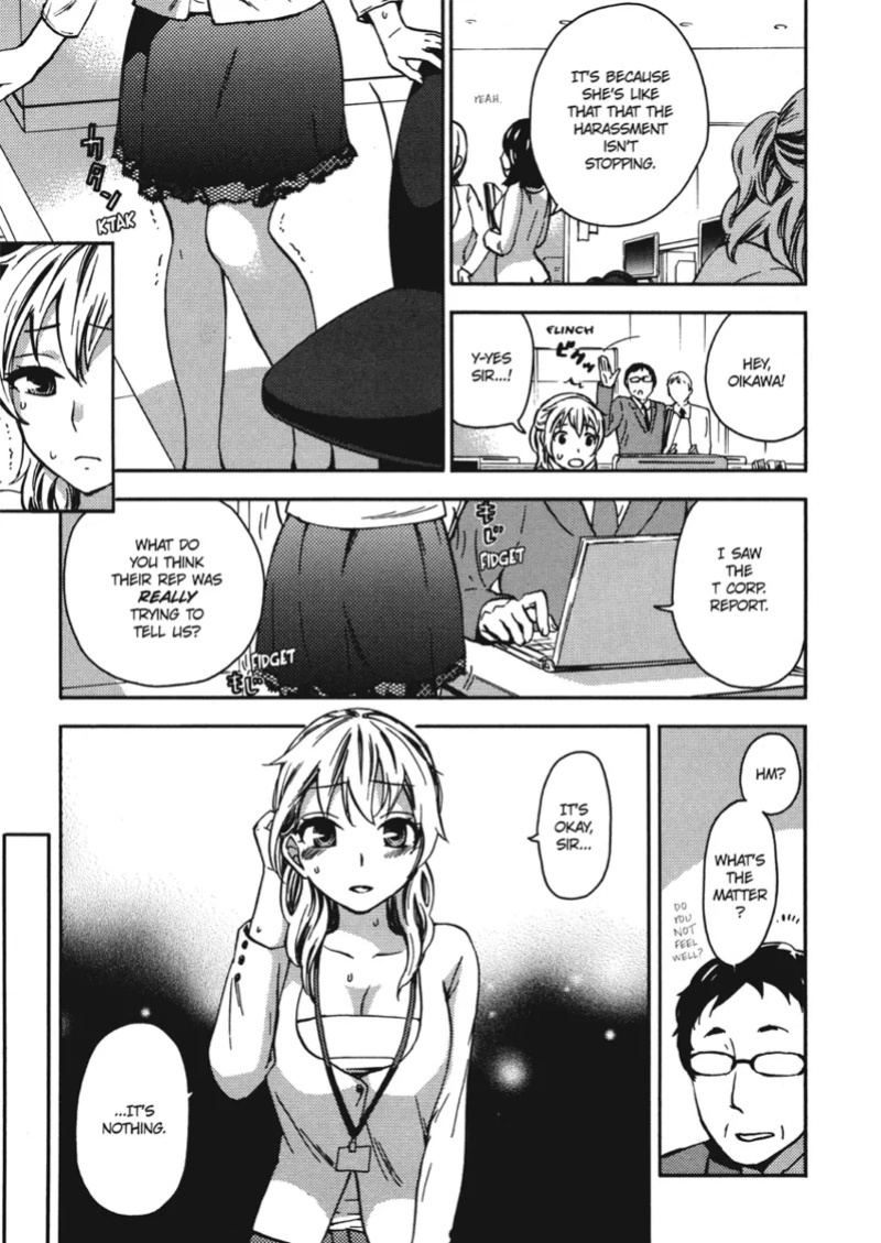 [Kuon Michiyoshi] Embrace & Bloom [English] [Project-H] [Digital]