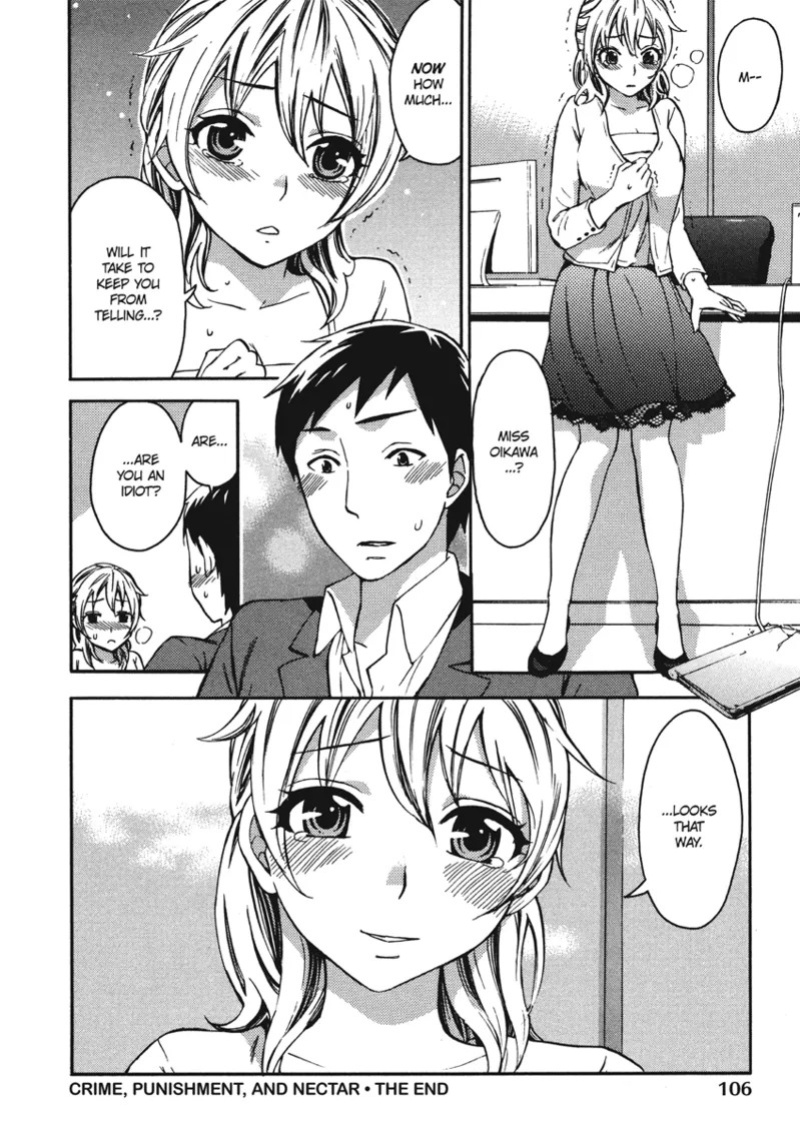 [Kuon Michiyoshi] Embrace & Bloom [English] [Project-H] [Digital]