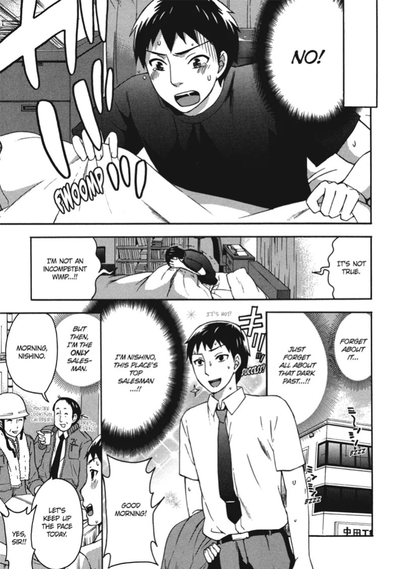 [Kuon Michiyoshi] Embrace & Bloom [English] [Project-H] [Digital]