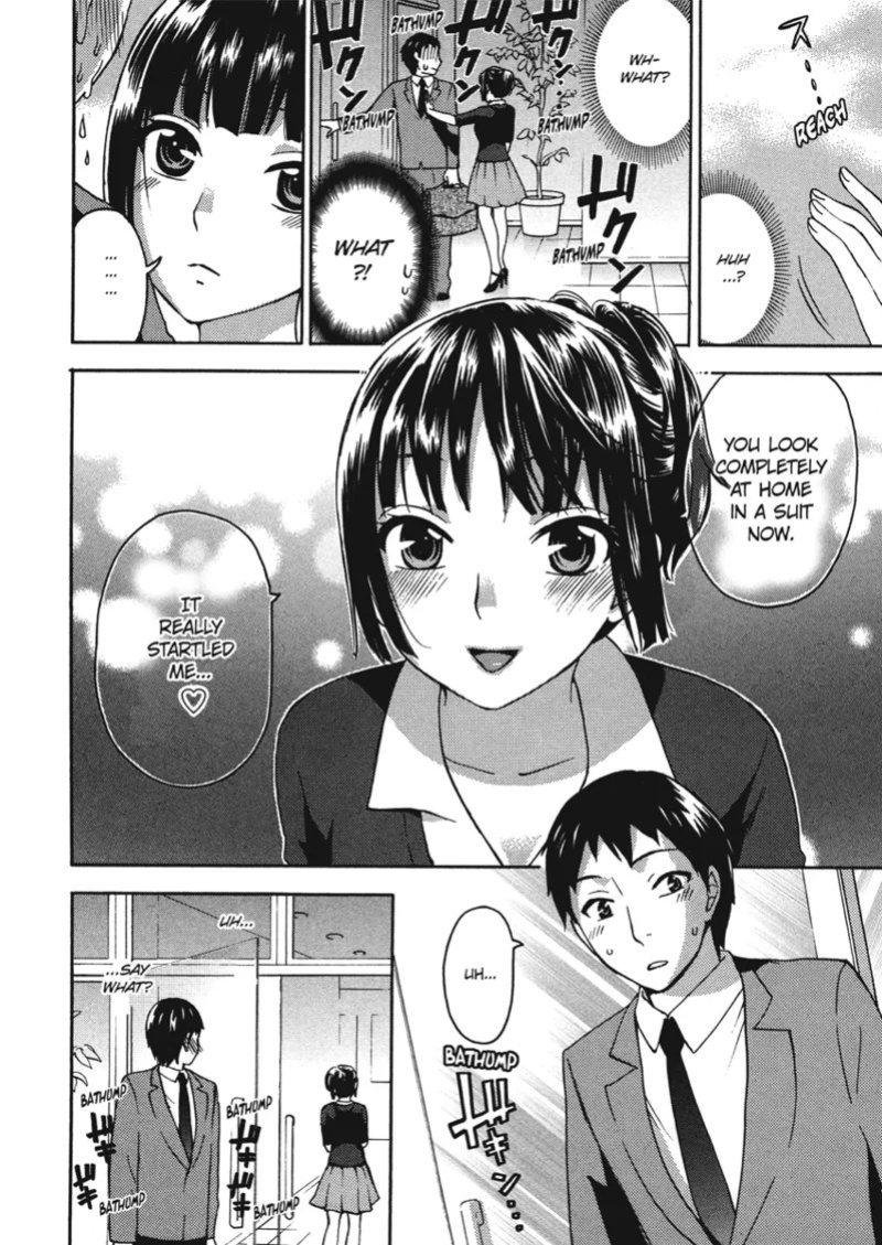 [Kuon Michiyoshi] Embrace & Bloom [English] [Project-H] [Digital]
