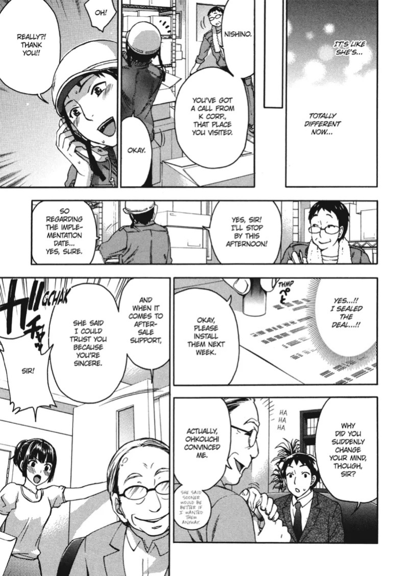 [Kuon Michiyoshi] Embrace & Bloom [English] [Project-H] [Digital]