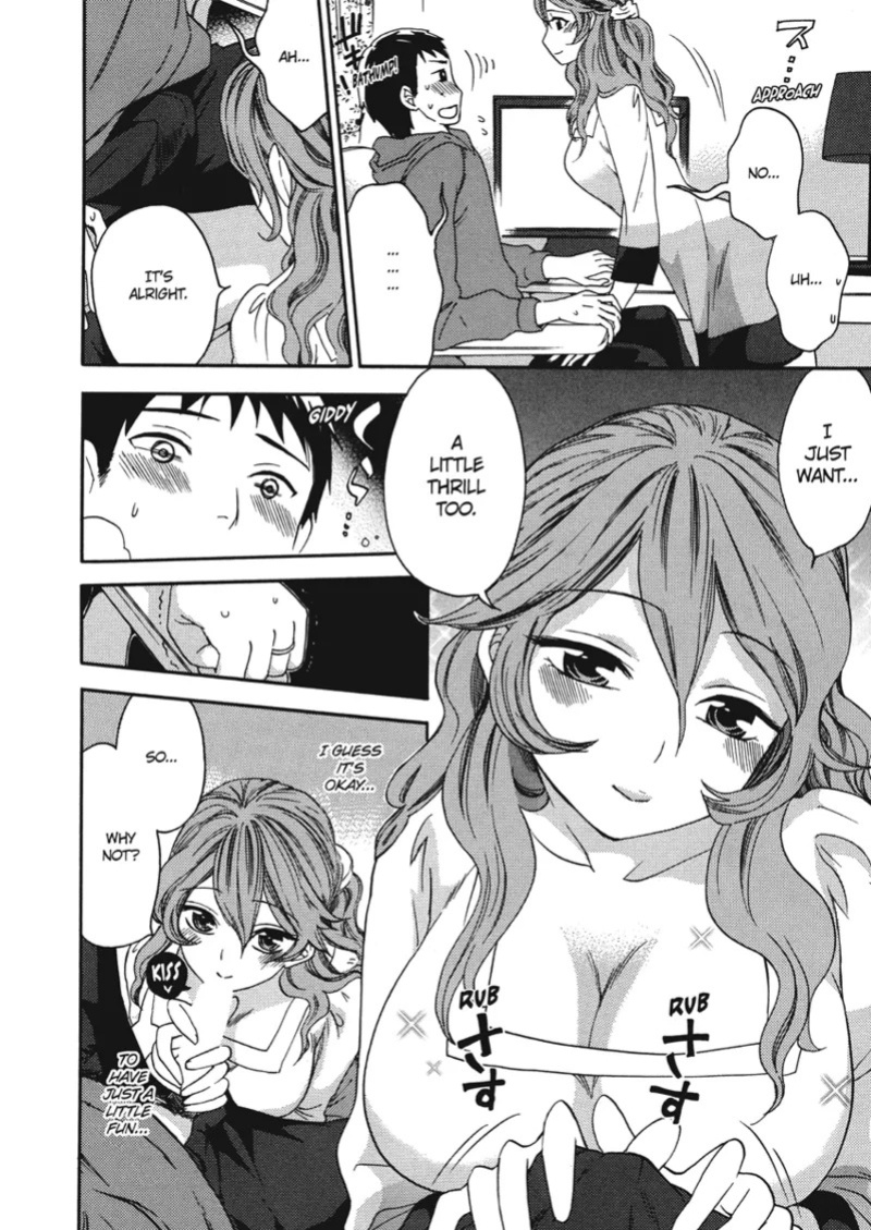[Kuon Michiyoshi] Embrace & Bloom [English] [Project-H] [Digital]