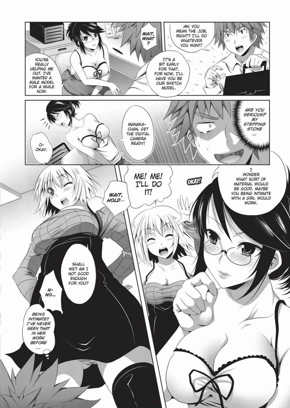 [MAKI] The Pretty Manga-ka & her Slutty Assistants [English] [Project-H] [Uncensored] [Digital]