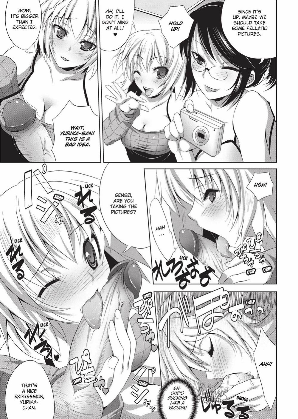 [MAKI] The Pretty Manga-ka & her Slutty Assistants [English] [Project-H] [Uncensored] [Digital]