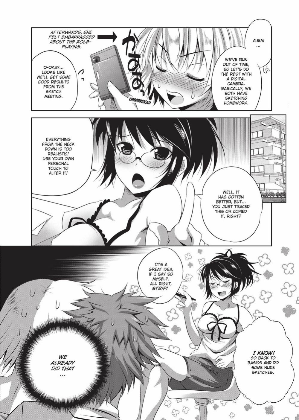 [MAKI] The Pretty Manga-ka & her Slutty Assistants [English] [Project-H] [Uncensored] [Digital]