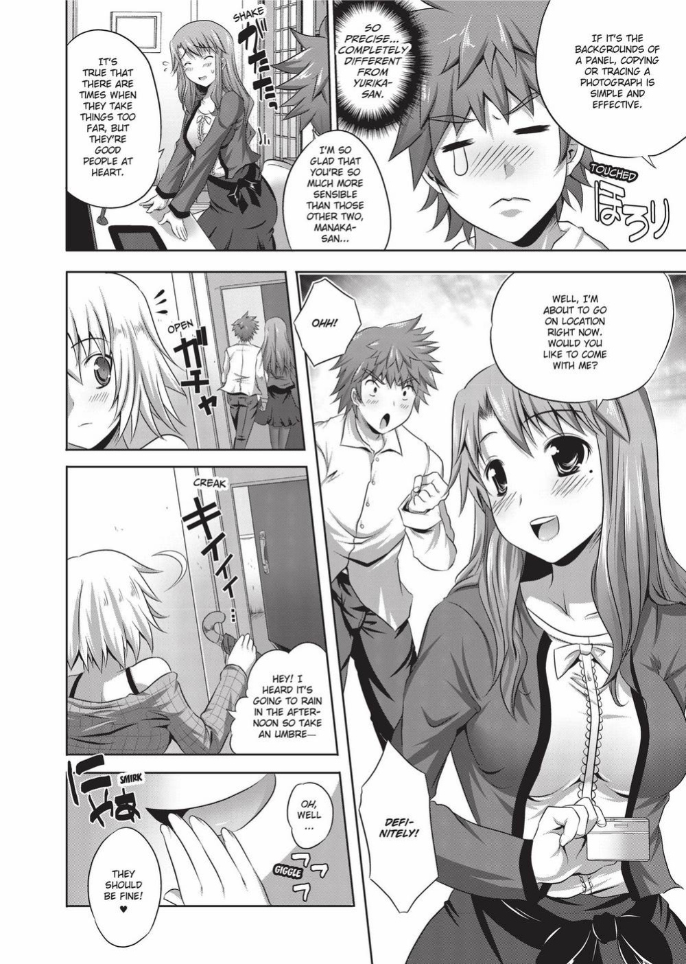 [MAKI] The Pretty Manga-ka & her Slutty Assistants [English] [Project-H] [Uncensored] [Digital]