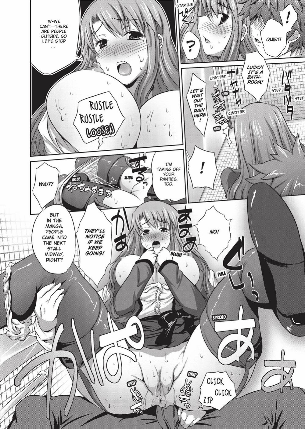 [MAKI] The Pretty Manga-ka & her Slutty Assistants [English] [Project-H] [Uncensored] [Digital]