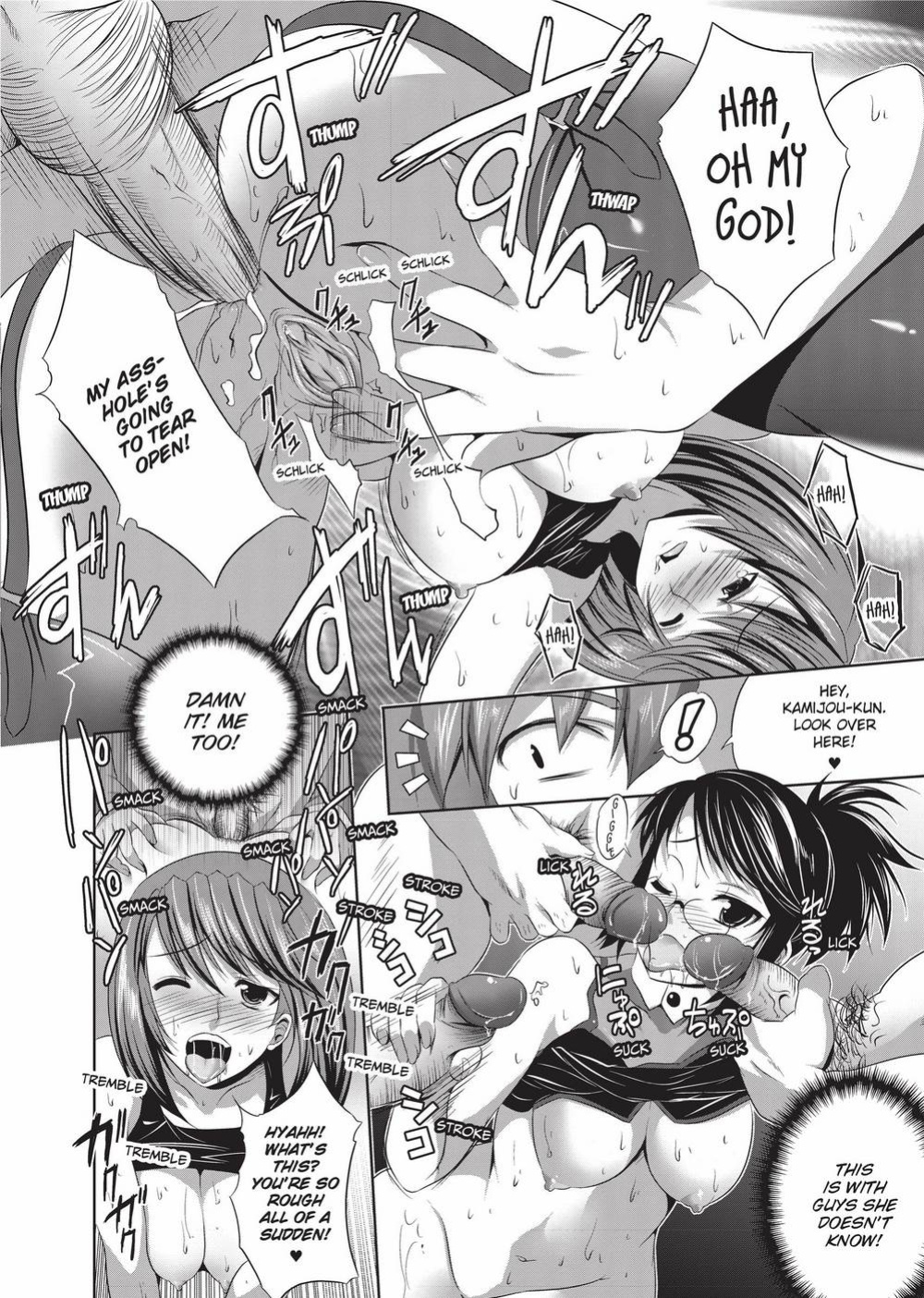 [MAKI] The Pretty Manga-ka & her Slutty Assistants [English] [Project-H] [Uncensored] [Digital]