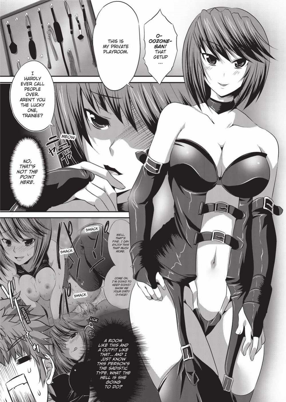 [MAKI] The Pretty Manga-ka & her Slutty Assistants [English] [Project-H] [Uncensored] [Digital]