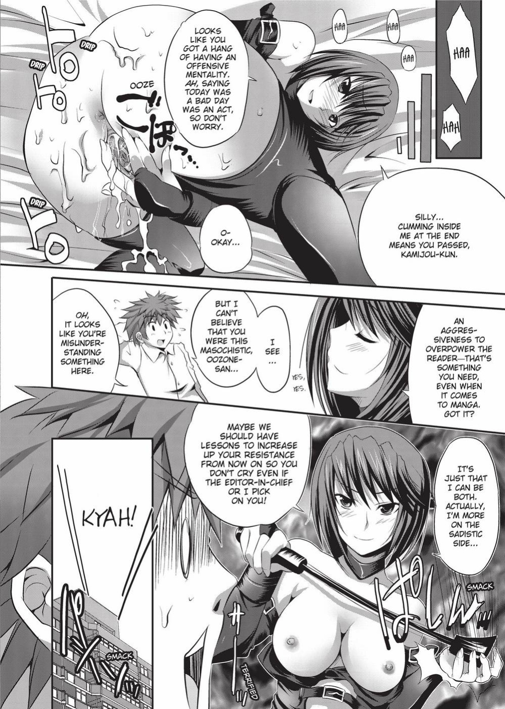 [MAKI] The Pretty Manga-ka & her Slutty Assistants [English] [Project-H] [Uncensored] [Digital]
