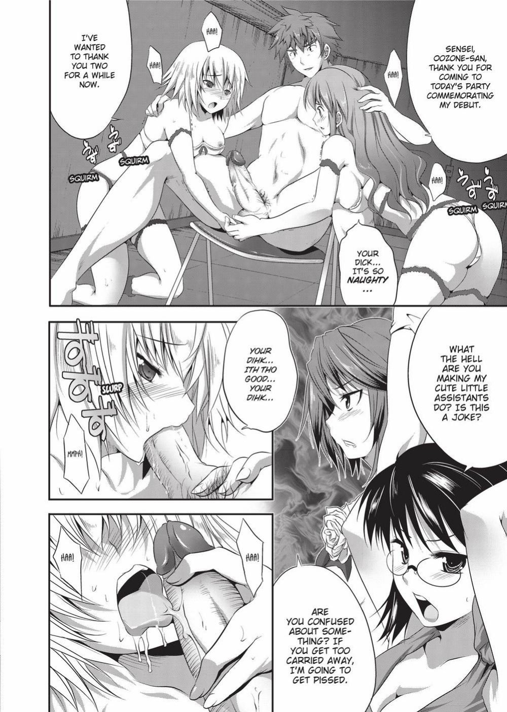 [MAKI] The Pretty Manga-ka & her Slutty Assistants [English] [Project-H] [Uncensored] [Digital]