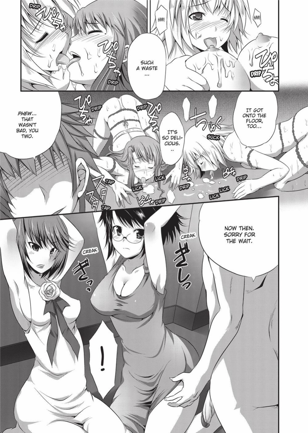 [MAKI] The Pretty Manga-ka & her Slutty Assistants [English] [Project-H] [Uncensored] [Digital]