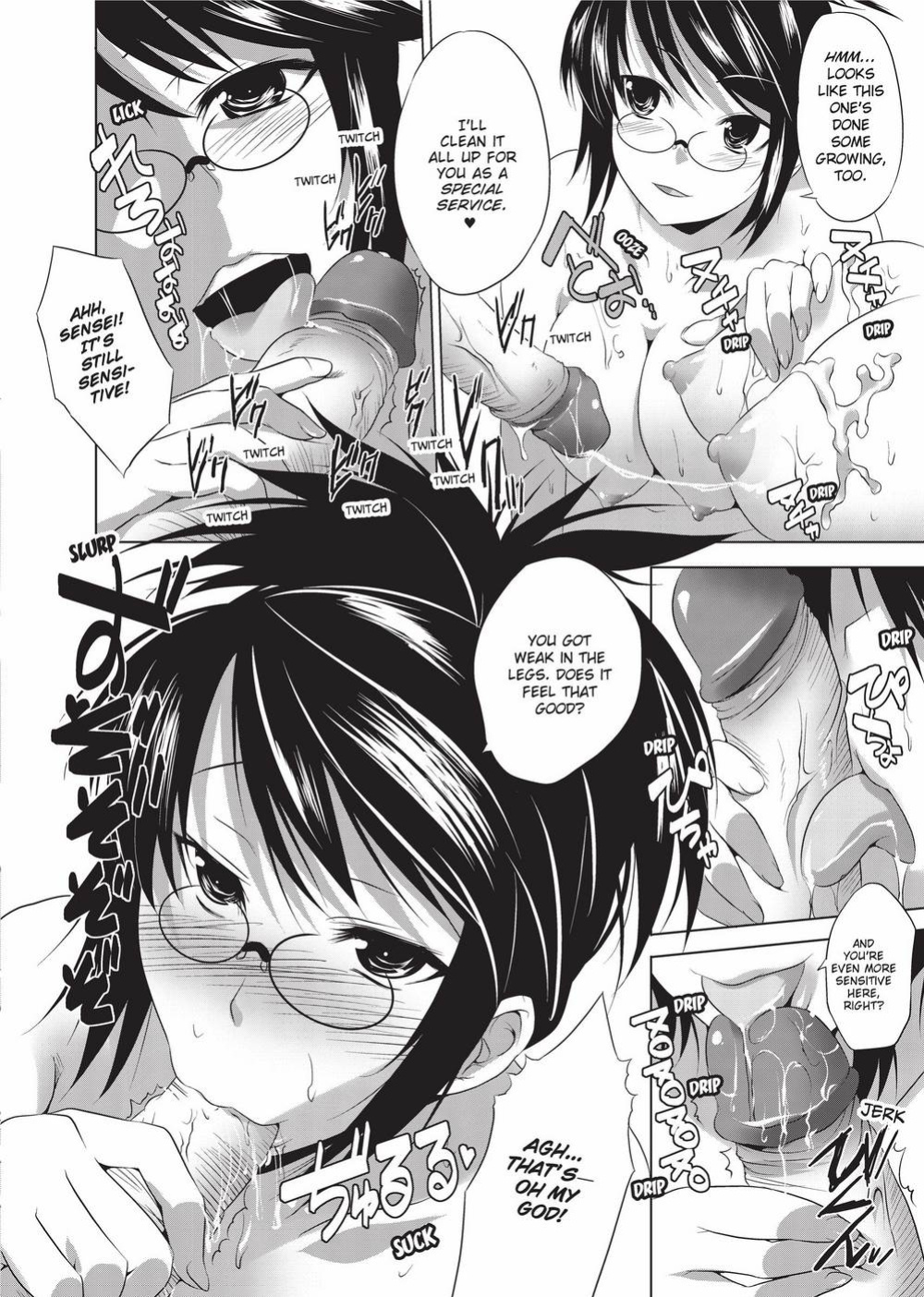 [MAKI] The Pretty Manga-ka & her Slutty Assistants [English] [Project-H] [Uncensored] [Digital]