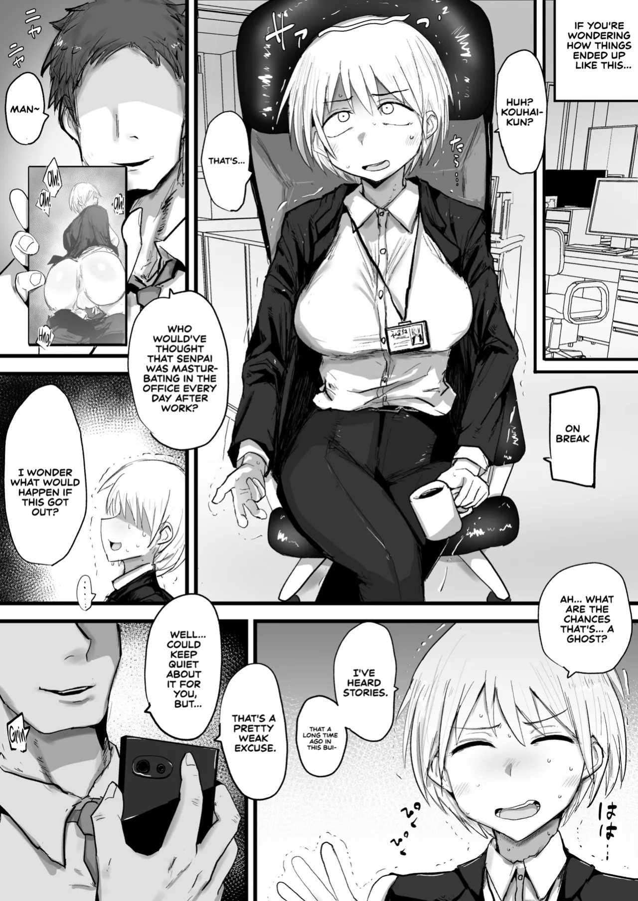 [Nijiiro Guin-tei (Nijiiro Guin)] Kaisha no Senpai ga Urusai node Jyuujun na Mesu Ana ni Naru made Kaihatsusuru | My Company Senpai is So Annoying, So I’ll Develop Her Until She Becomes an Obedient Slut-Hole [English] [Sonarin迫] [Digital]