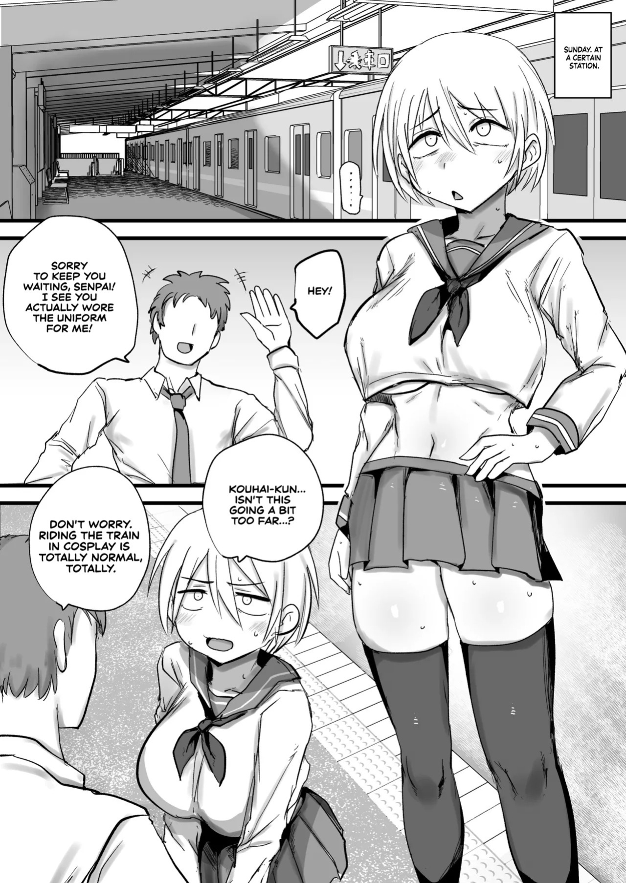 [Nijiiro Guin-tei (Nijiiro Guin)] Kaisha no Senpai ga Urusai node Jyuujun na Mesu Ana ni Naru made Kaihatsusuru | My Company Senpai is So Annoying, So I’ll Develop Her Until She Becomes an Obedient Slut-Hole [English] [Sonarin迫] [Digital]