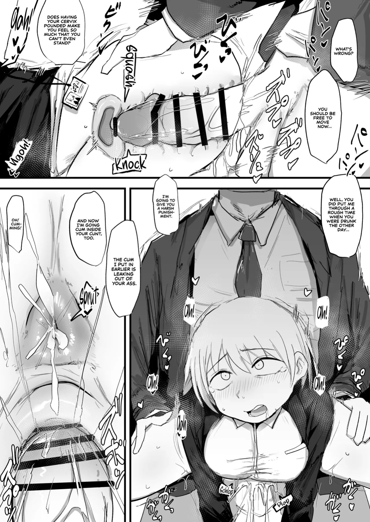 [Nijiiro Guin-tei (Nijiiro Guin)] Kaisha no Senpai ga Urusai node Jyuujun na Mesu Ana ni Naru made Kaihatsusuru | My Company Senpai is So Annoying, So I’ll Develop Her Until She Becomes an Obedient Slut-Hole [English] [Sonarin迫] [Digital]