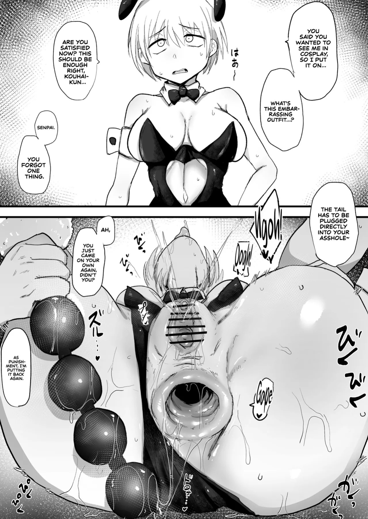 [Nijiiro Guin-tei (Nijiiro Guin)] Kaisha no Senpai ga Urusai node Jyuujun na Mesu Ana ni Naru made Kaihatsusuru | My Company Senpai is So Annoying, So I’ll Develop Her Until She Becomes an Obedient Slut-Hole [English] [Sonarin迫] [Digital]