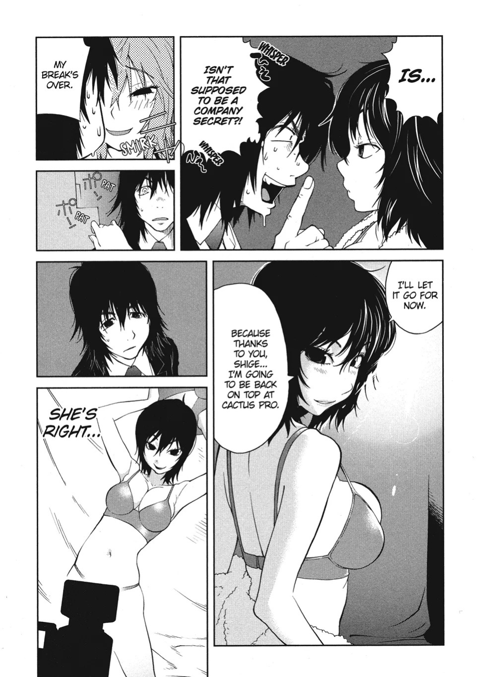 [Kotoyoshi Yumisuke] Breasts of Temptation [English] [Project-H] [Digital]